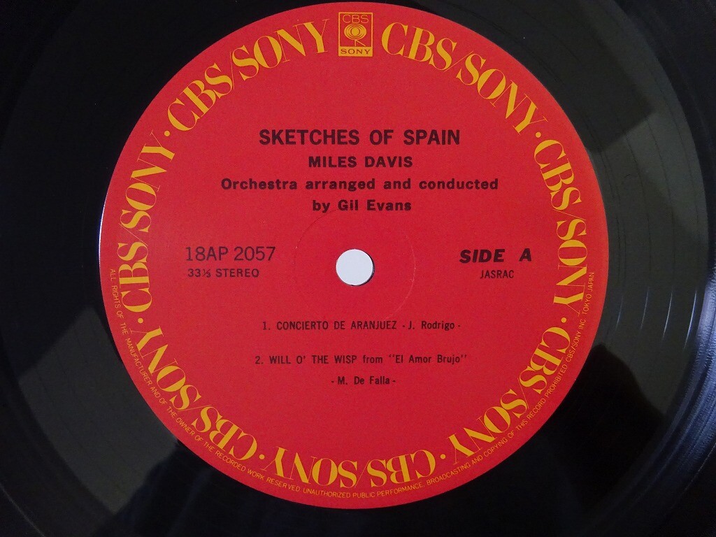 その他 LP Miles Davis Sketches Of Spain 18AP2057 CBS SONY /00260 Miles Davis Sketches Of Spain LP – Sony Music Vinyl