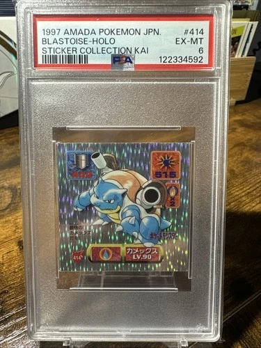1997 Pokémon JPN Amada Kai #414 Blastoise Holo PSA 6