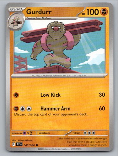 2025 POKEMON GURDURR BLACK BOLT 048/086 COMMON NM A43492 FREE S&H