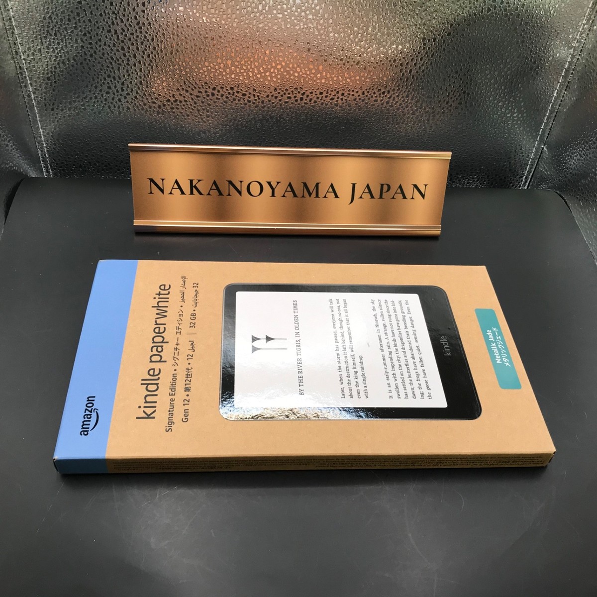 Kindle Paperwhite Signature Edition 2024 12th Generation 7 inch