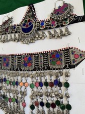 Afghan Kuchi handmade traditional necklace afghani jewelry choker