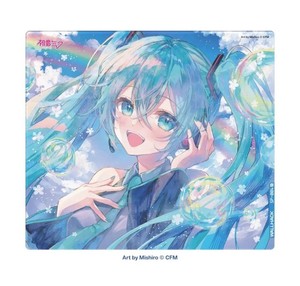 Wallhack Sp 004 | eBay