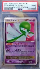 Gardevoir LV.X [1st Edition] Prices | Pokemon Japanese Dawn Dash