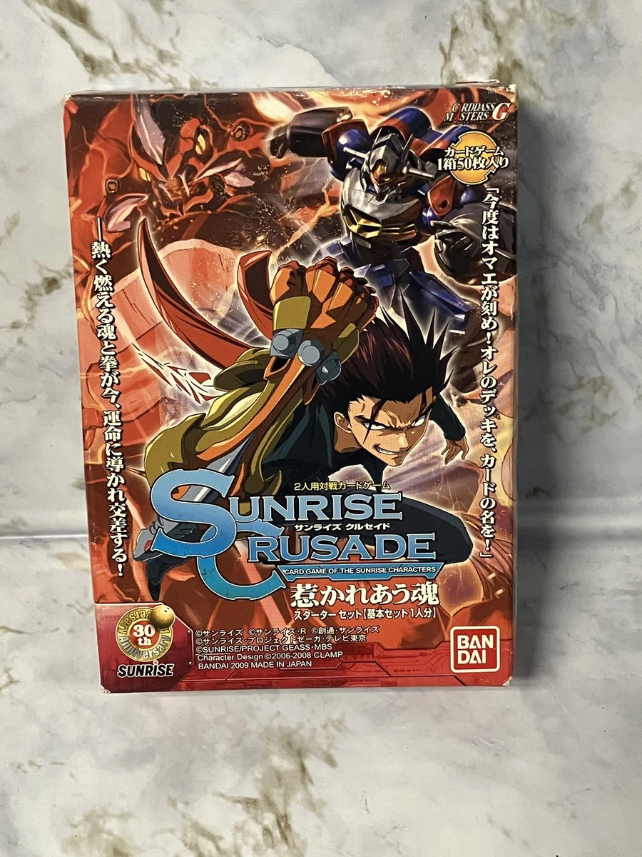 sunrise crusade products for sale | eBay