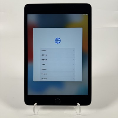 Apple 7.9'' iPad Mini 4 Retina 128GB MK9N2LL/A | D Grade