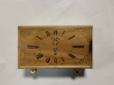 СССР Ленин UdSSR Uhr Slava часы Слава