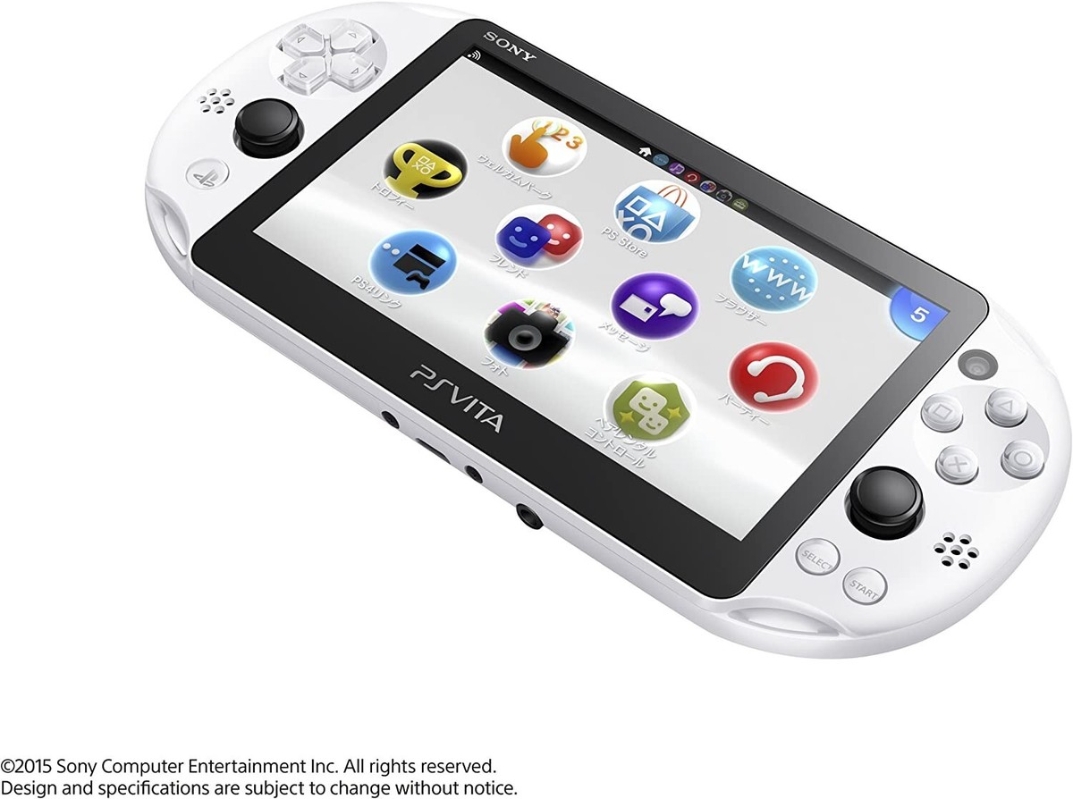 Buy Sony PS Vita PCH-2000ZA22 1GB Handheld Console - Glacier White