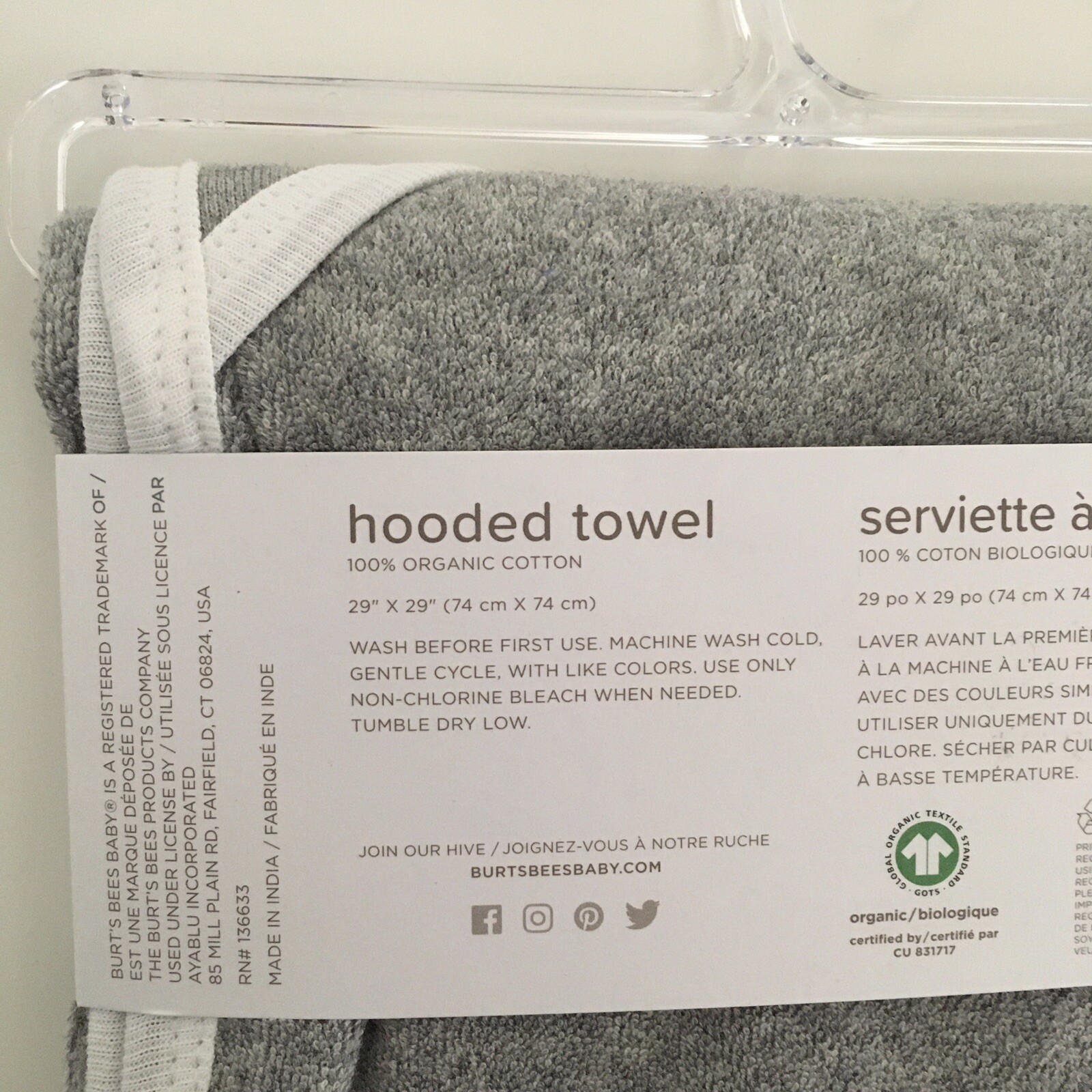 NEW Burt's Bees Baby Organic Cotton Hooded Towel Gray 29” x 29”