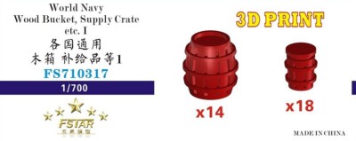 Five Star Model (710317) 1:700 World Navy Wood Bucket ''Supply Crate and etc''