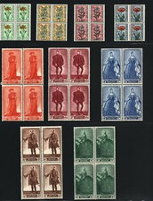TIMBRES BELGIQUE NEUFS **,BELGIAN STAMPS,1949 COB 814/22 BLOC DE 4