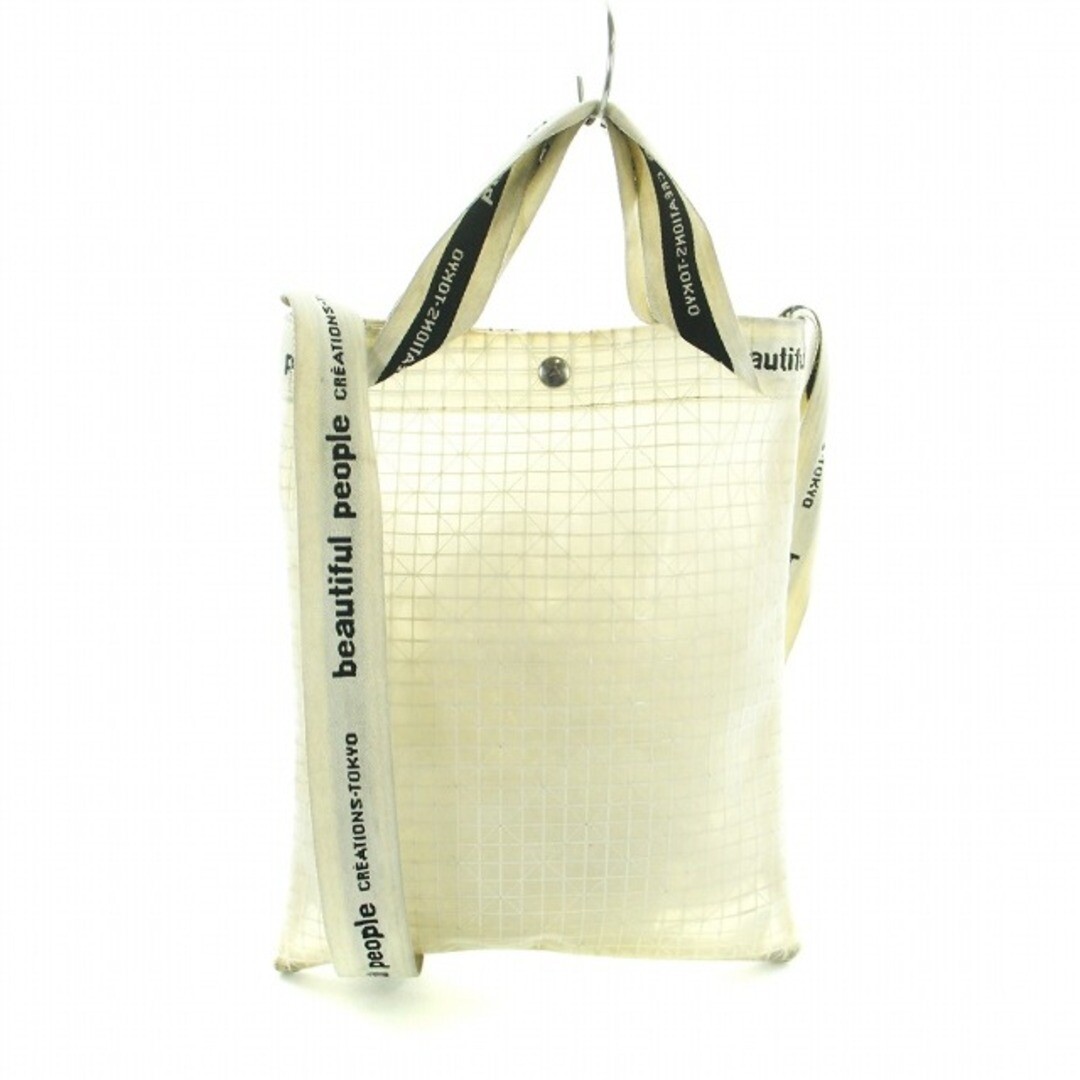 beautiful people × h'eres tote bag eres. love zip canvas