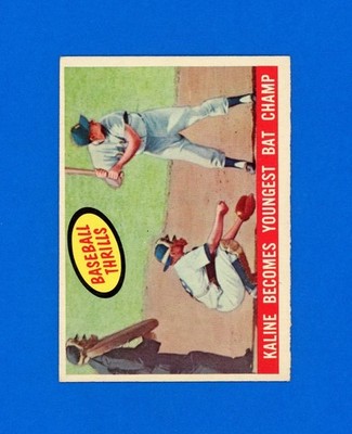 1959 Topps Baseball #463 Baseball Thrills Kaline NM to NM-MT *PrestigeBC.eStore*