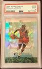 1995-96 SP Premium Collection Holoview Michael Jordan #5 - PSA 9 Mint 🔥
