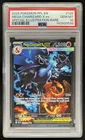 2025 Pokemon PFL Mega Charizard X ex Special Illustration Rare #125/094 PSA 10