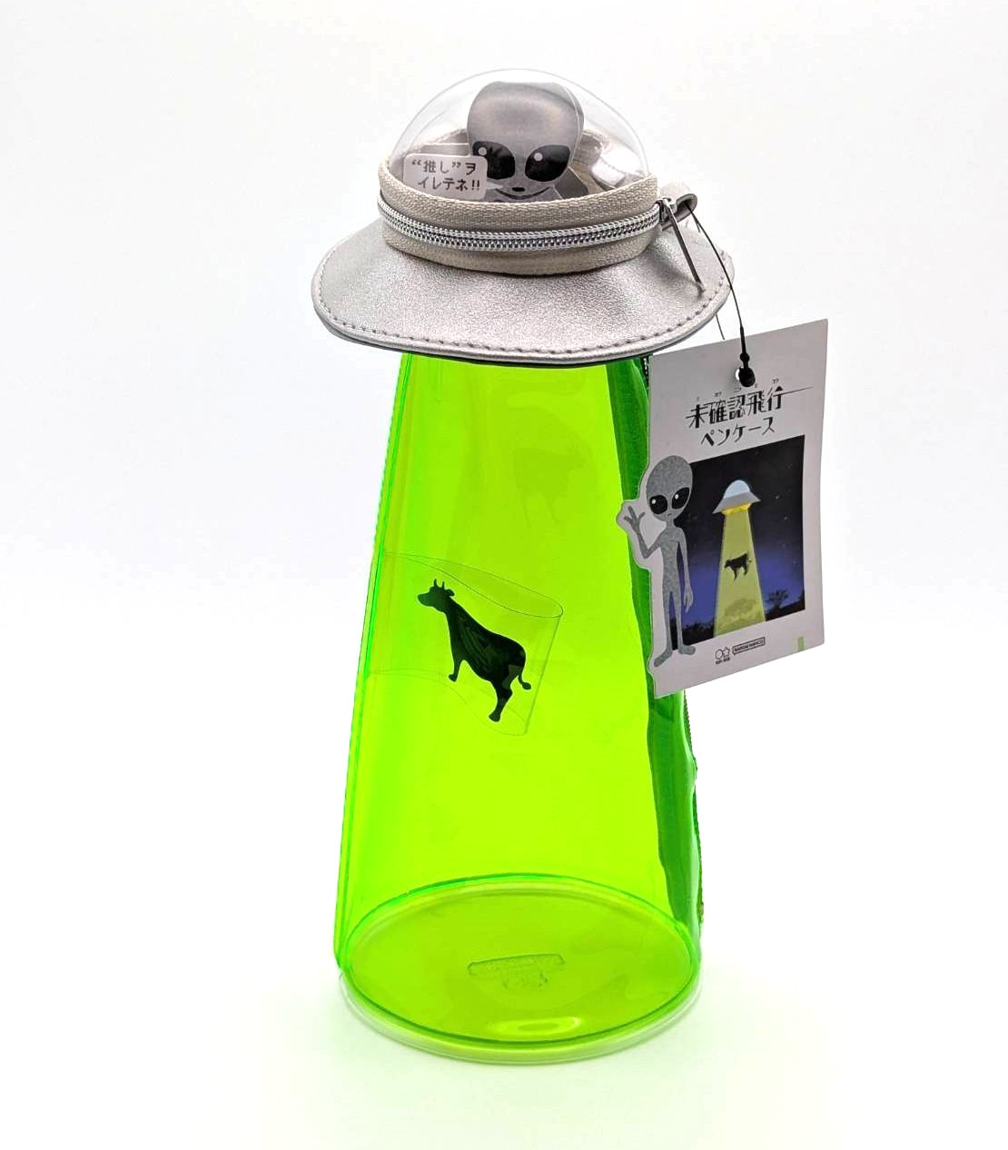Pouch Unidentified Flying Object New Japan F/s