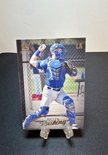 Dalton Rushing 2023 Panini Chronicles Luminance #34 (RC)