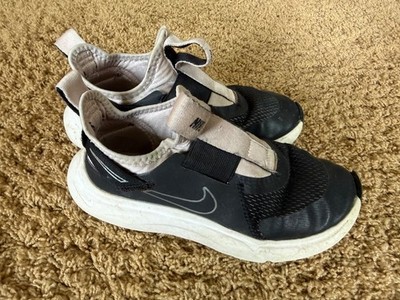 Nike Flex Plus Black & White - US Size 1.5Y - Fair Condition