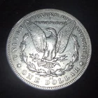 1890-CC Morgan Silver Dollar - Choice VF+ details from the Carson City mint