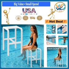 Poolside 24 Inch Underwater Pool Stool Heavy ...