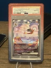 Pokémon TCG Charizard EX SAR 201/165 Japanese SV2a Card PSA 10