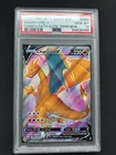 Charizard V 2020 Pokemon Champions Path Promo SWSH050 Full Art PSA 10 GEM MINT
