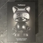 THE WEEKND X SUPERPLASTIC KISS LAND 8" FIGURE BLIND BOX - Black