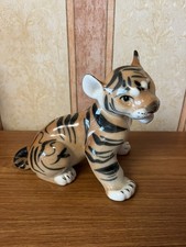 Vintage LOMONOSOV USSR Soviet Rusian, Sitting Young/Cub Tiger Porcelain Figurine