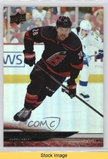 2024-25 Upper Deck Extended Series Silver Foil William Carrier #520 READ 5x5