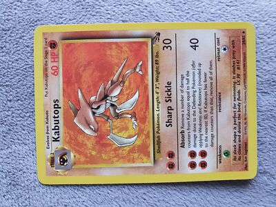 Carta Pokemon KABUTOPS 24/62 RARA set fossil ENG NB | eBay
