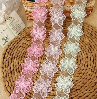 2Y (34pcs) Blumen)Organza Blumen-Perlen Handgemachte Spitze-Trim Hochzeitskleid - Bild 1 von 3