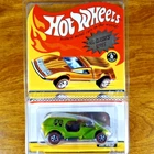 Hot Wheels RLC Neo-Classics Ice T 983/5000 Yellow Series 9 Redline 6/6 2010