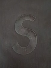  Supreme S Tonal Box Logo Hoodie