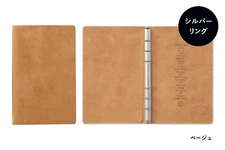 PLOTTER 5001 6-Ring Leather Binder Pueblo Bible Size beige Color NEW JAPAN