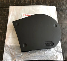 Genuine Yamaha Dip Stick Dipstick Cover Engine Grizzly 660 Kodiak 400 OEM