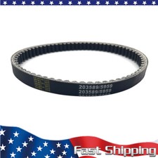 For Manco 5959 Comet 203589 New Go Kart Drive Belt Torque Converter 30 Series