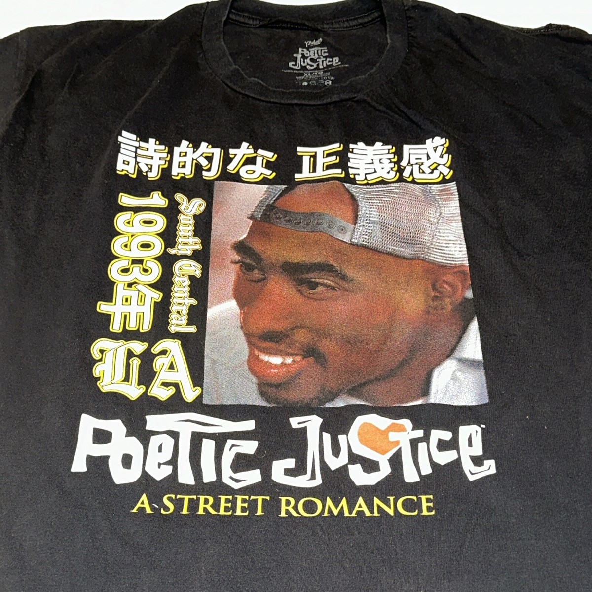 Tupac Shakur Poetic Justice Graphic Tee XL T-shirt Rap Hip Tupac Shakur Poetic Justice Graphic Tee XL T-shirt Rap Hip