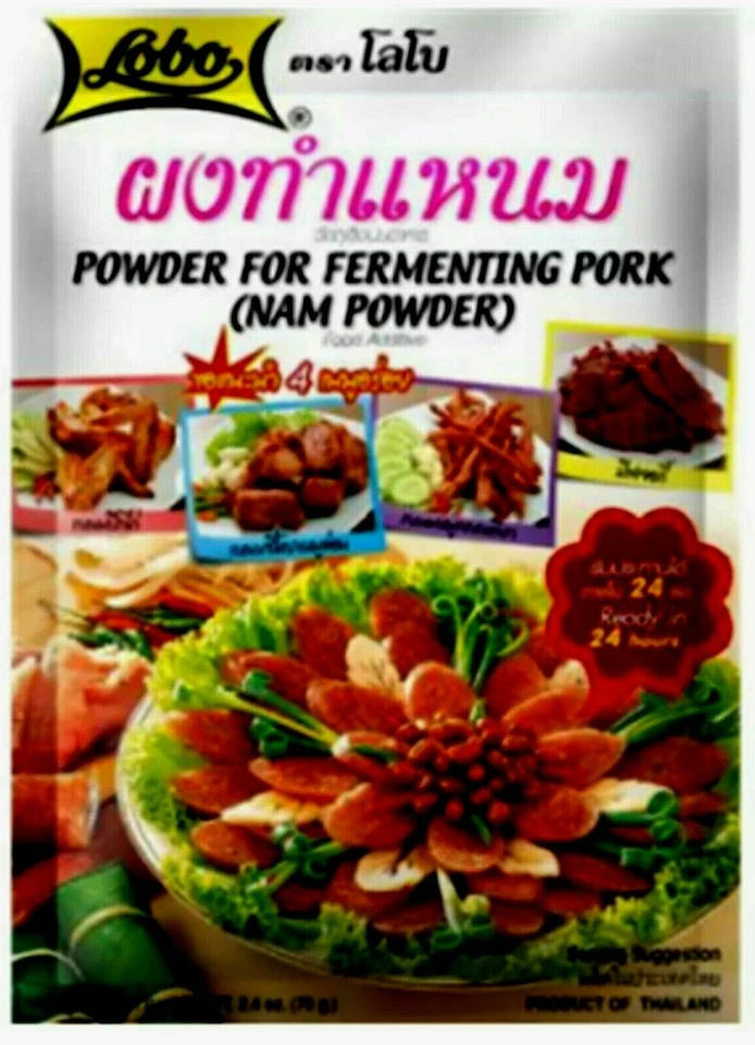 Tailandia LOBO Polvo para Fermentar Cerdo Delicioso Condimento para Conservación de Alimentos Foto 2 de 4