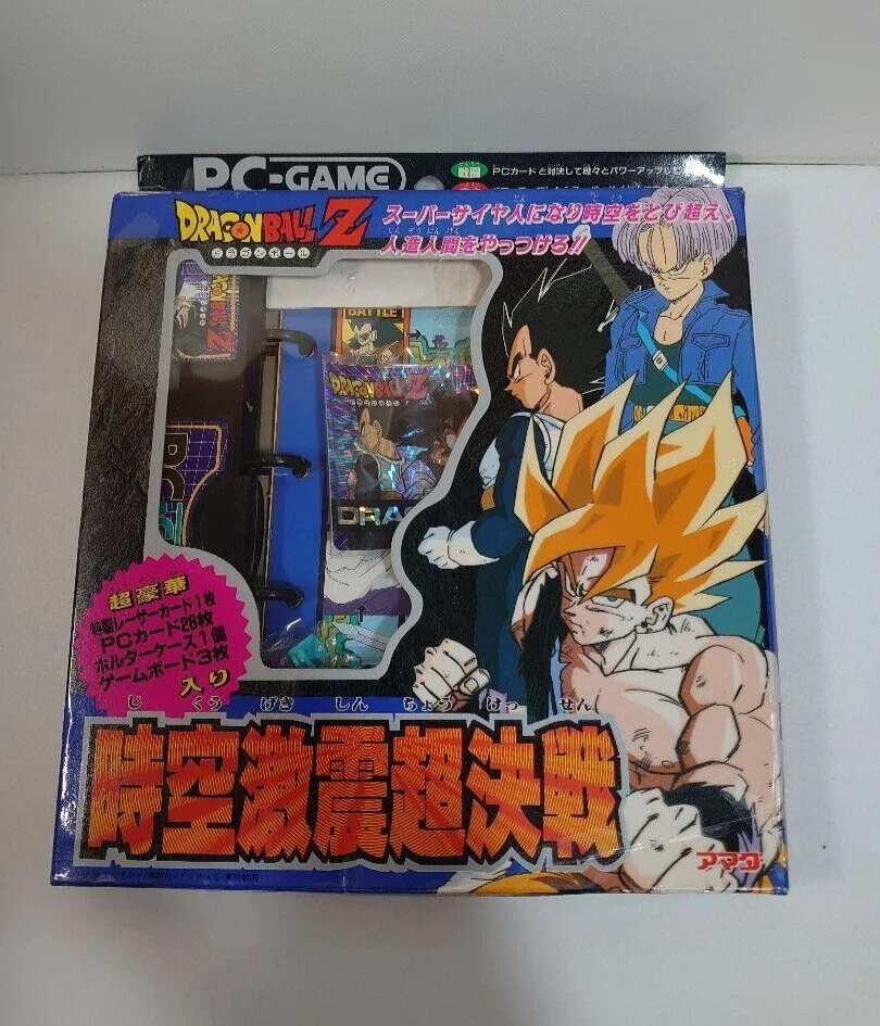 ドラゴンボールZ カード PC-GAME | energysource.com.br