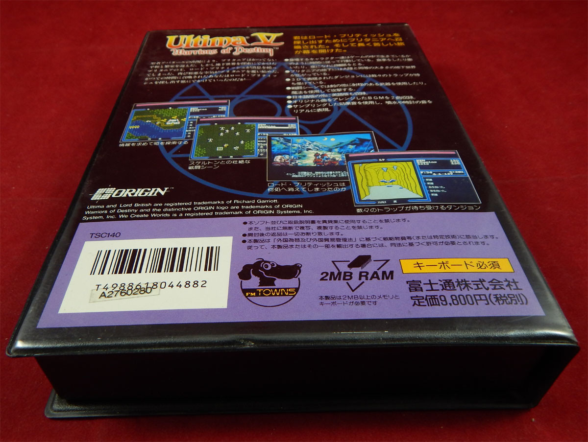 Ultima V Warriors Of Destiny FM Towns Marty – Import Japon – Complet Boîte