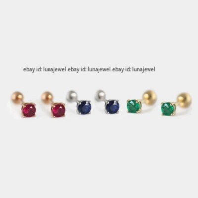 Natural Mini Emerald/Ruby /Sapphire 18K Gold Stud Earrings - Image 1 of 4