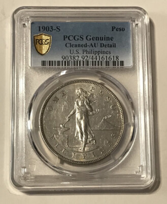 1903年 アメリカ合衆国 フィリピンペソ NGC AU DETAILS One Peso 1903–1912 Values & Prices By Issue | Greysheet