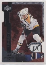 1997 Upper Deck Black Diamond Premium Cut Double Aleksey Morozov Alexei #PC5 n1u