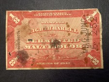 ICOLLECTZONE  US REA190  Very Fine used see pics CV $60 (B200-607)