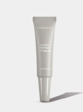 Glowy Peptide Lip Balm Moisturizing and Brightening Vanilla scent Lip Phone