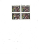 TIMBRES DE FRANCE NEUFS BLOC DE 4 EGLISE ST MADELEINE DE TROYES