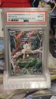 Meowth 192/SV-P Sv-P Promotional Cards Holo (Japanese)