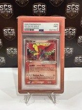 Ho-Oh EX 104/115 PSA 9 Holo Unseen Forces - Pokémon TCG on eBay