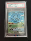 2024 POKEMON PAF EN-PALDEAN FATES SPECIAL ILLUSTRATION RARE #232 MEW EX PSA 9