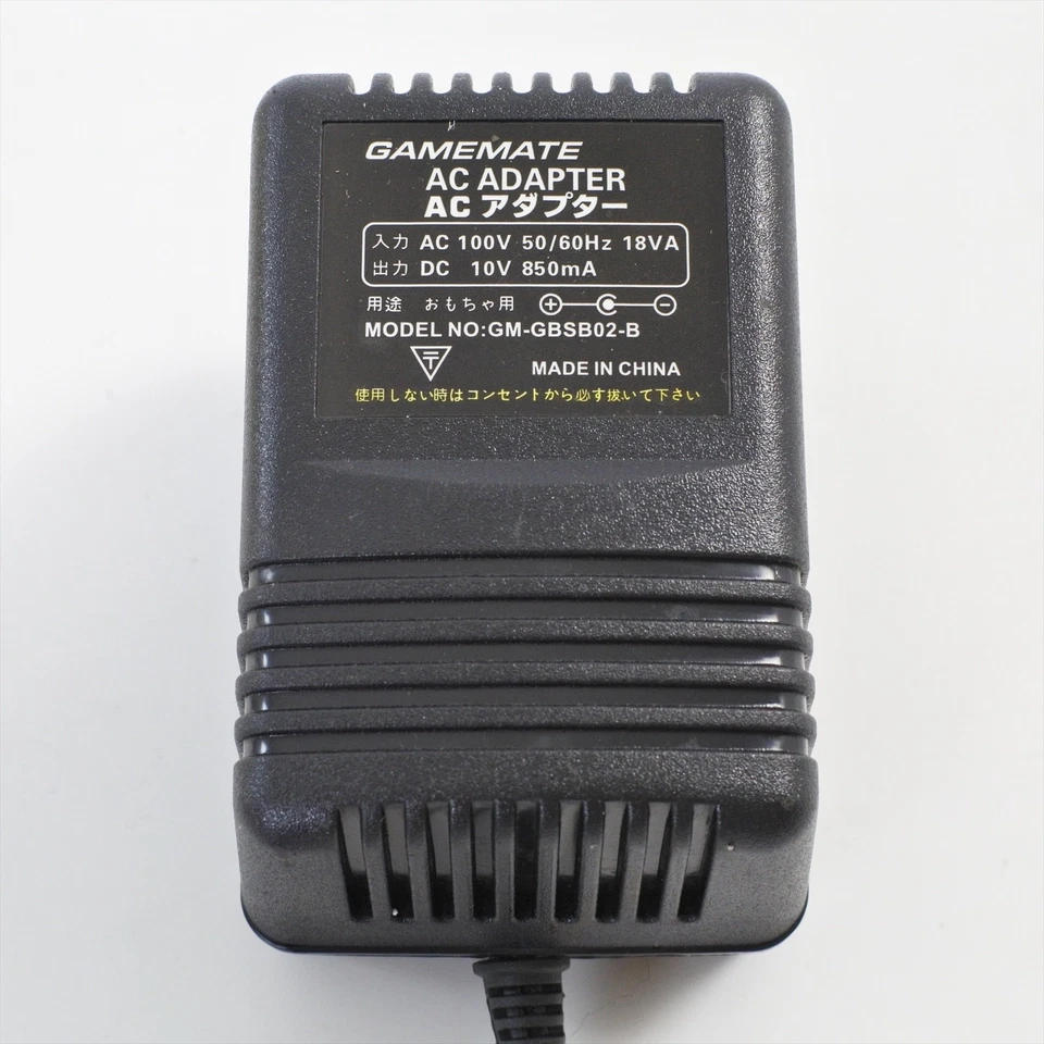 GAMEMATE AC Power Adapter Boxed for Super Famicom etc JAPAN Game Ref 0729 - Image 2 of 4