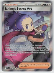 Janine's Secret Art 088/064 Ultra Rare Shrouded Fable